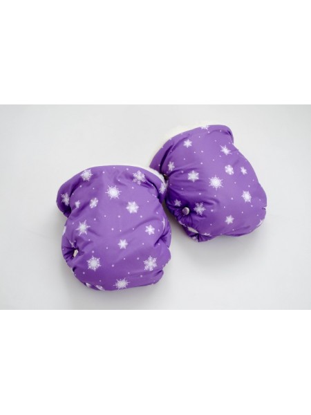 Муфты-рукавицы для коляски на овчине (снежинки на фиолетовом)