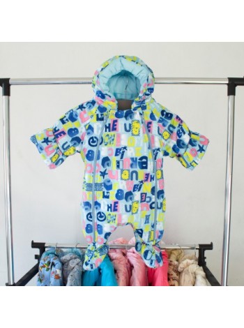 Комбинезон утепленный Буквы